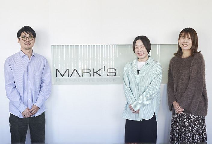 マークス商品戦略部のみなさん