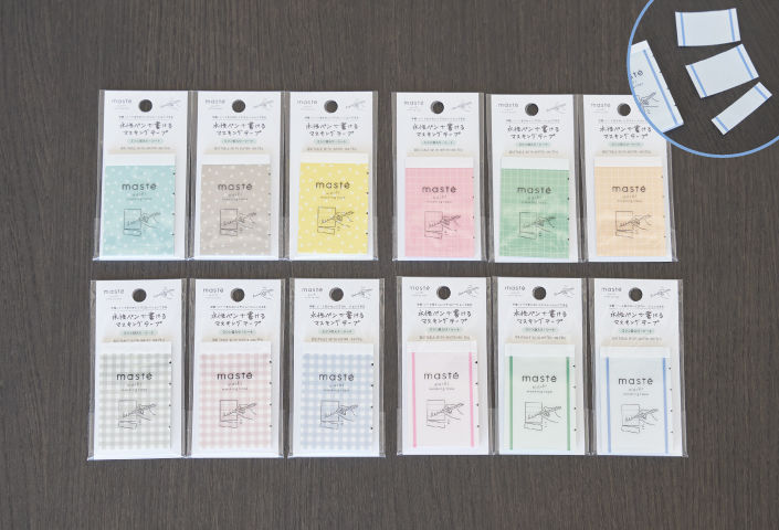 マークス（MARKS）　水性ペンで書けるマスキングテープ　ミシン目入り・シート