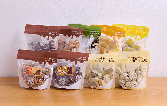 世界一小さいチョコレート屋