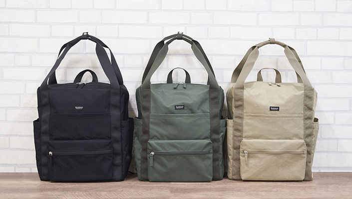 be with fam bag 