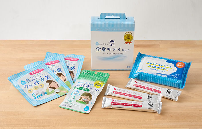 四国紙販売 水のいらない全身キレイセット