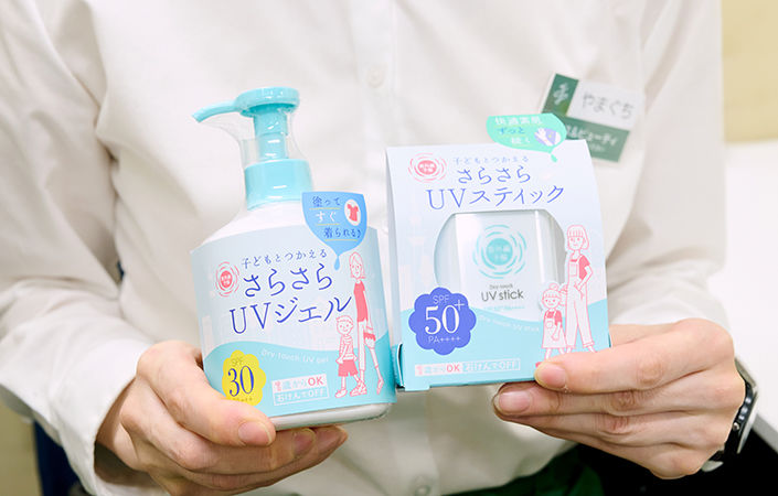 石澤研究所 紫外線予報 UVさらさらジェル、 さらさらUVスティック