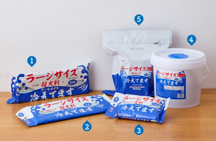 クールタオル ラージサイズ冷えてますシリーズ