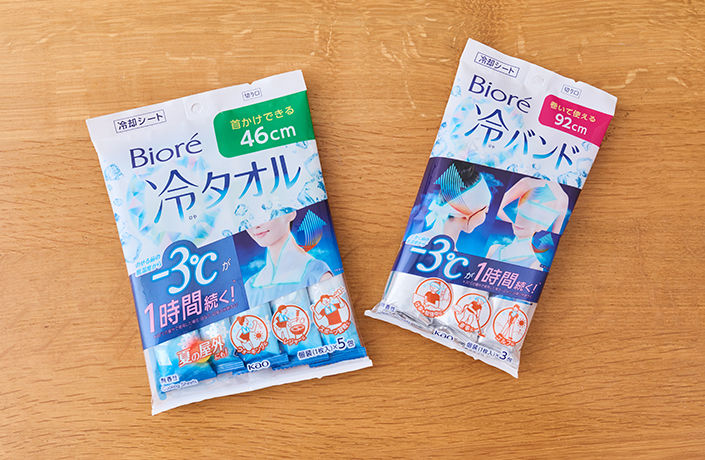 ずっとひんやり！長時間のおでかけに、−3℃が１時間続くシート