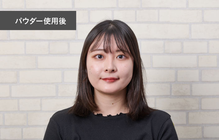 パウダー後のメイク完成がこちら