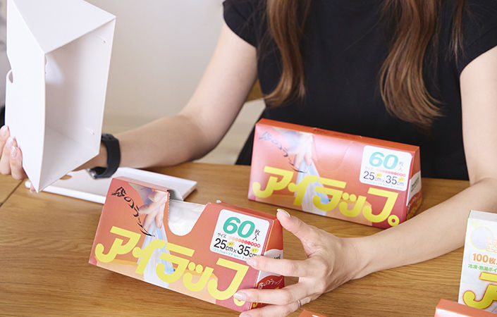 アイラップ