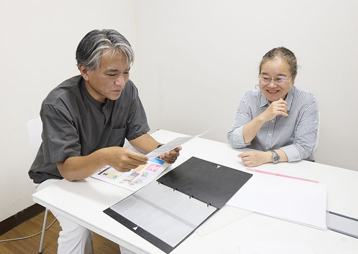 その収納ファイルはもしや...