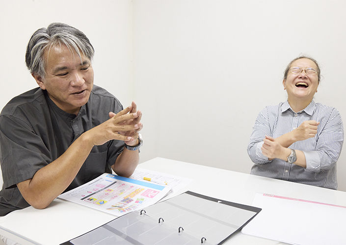 歯に衣着せぬ発言