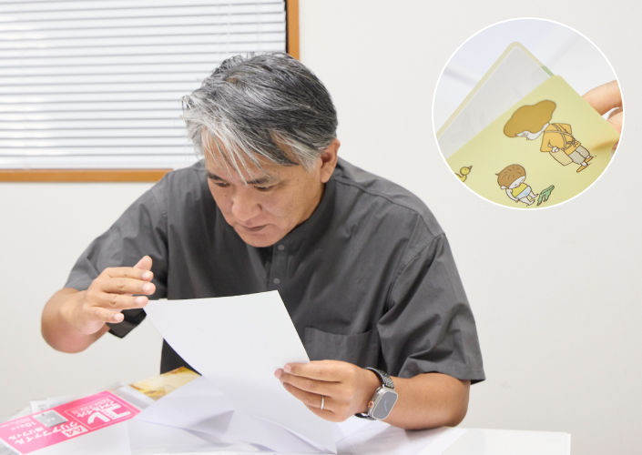 角を丸くカットしているので、A4クリアファイルからはみ出ません