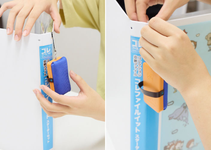 背表紙のホールにストラップもつけられる