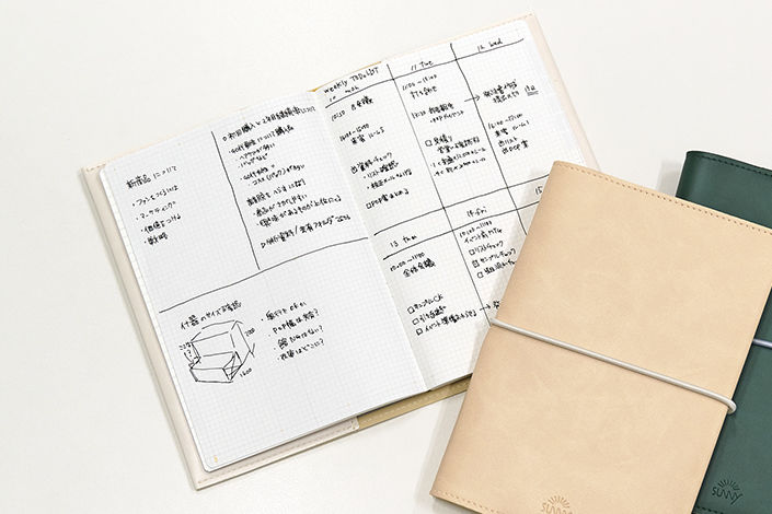 何を書いてよいかわからない......なら「マンスリー」タイプ