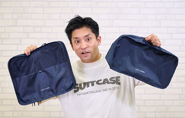 圧縮オーガナイザー＆シューズケースが付属品