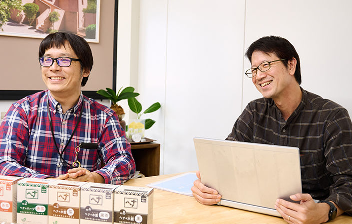 最後に、読者の方々にメッセージ