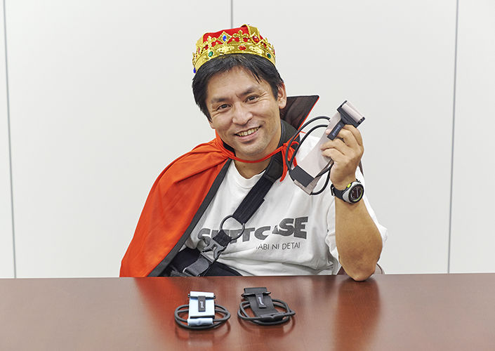 ゴーウェル バッグとめるベルト3.0