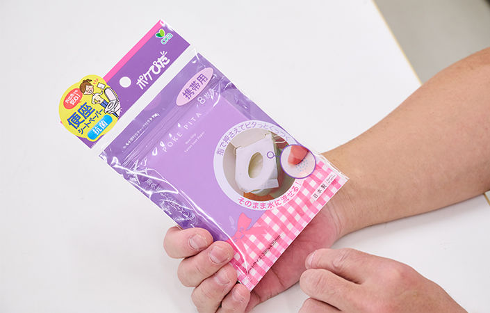 ポケぴた 抗菌便座シート