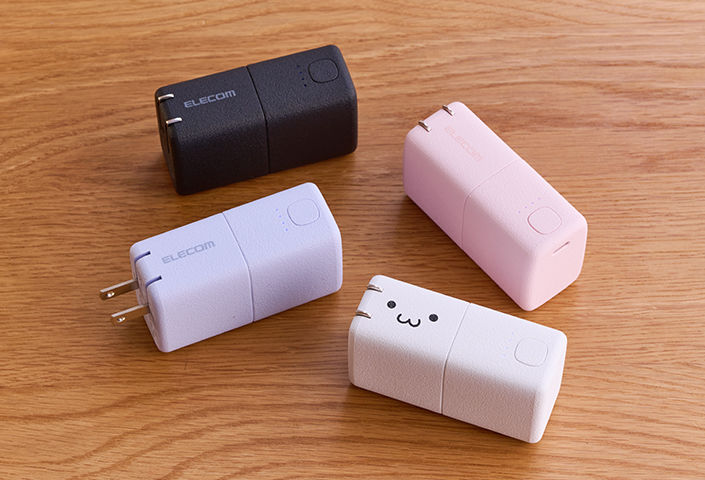 バッグに1個入れておくだけで心強い　充電器