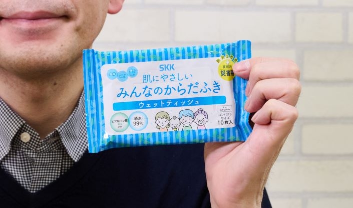肌にやさしい みんなのからだふき