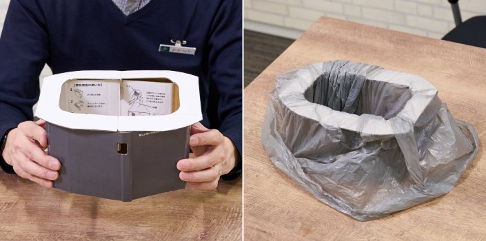 コケナワ　てのひら便座　便座のみ