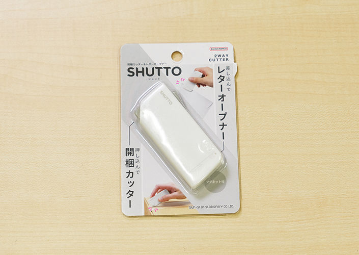 サンスター文具　開梱カッター＆レターオープナー　シュット