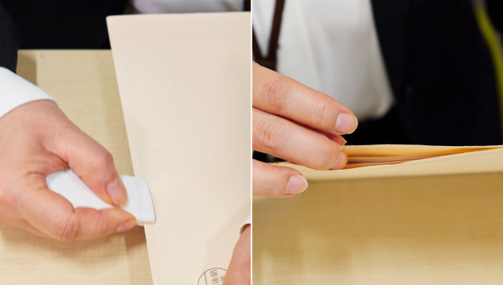 封筒を差し込んでシュッと