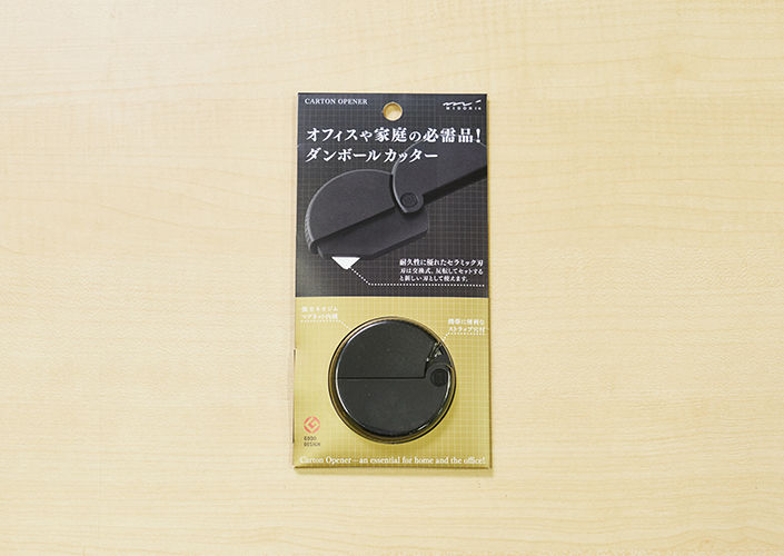 ミドリ ダンボールカッター