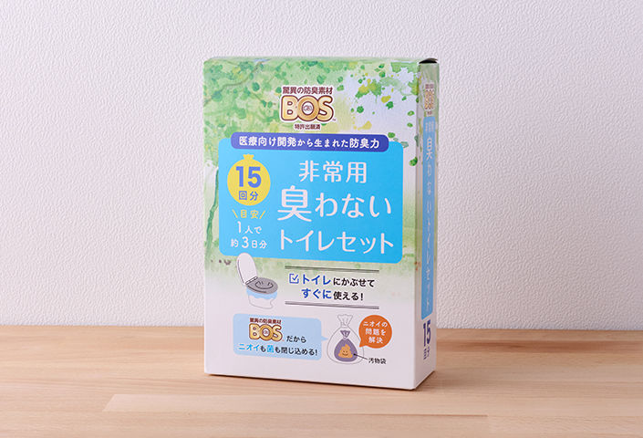 クリロン化成 BOS非常用トイレセット
