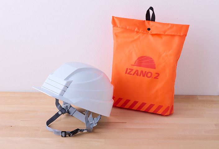 DICプラスチック 折りたたみヘルメット IZANO2 