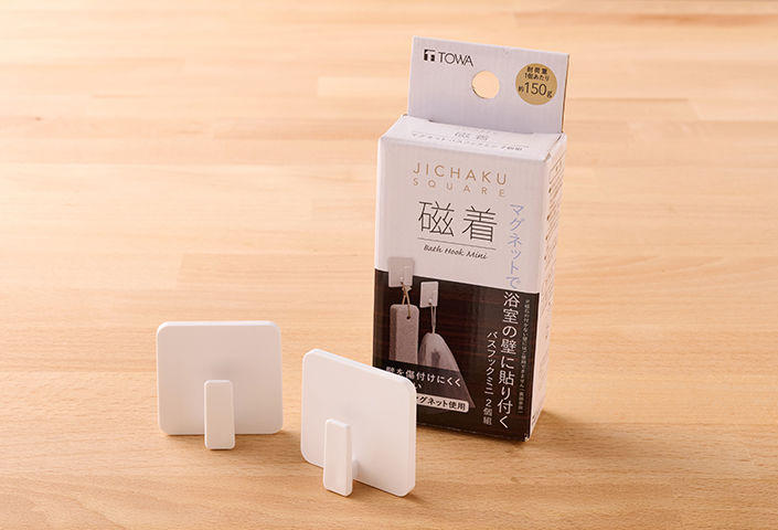 磁着SQ　マグネット　バスフックミニ　2個入