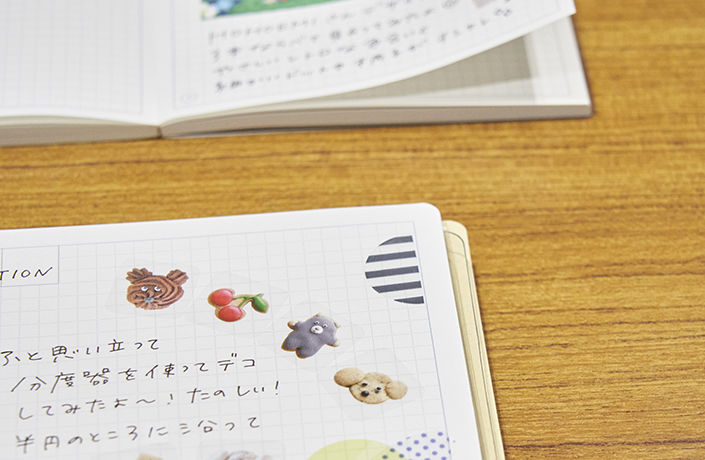 額縁のような効果できれいな見た目に仕上がります