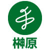 コンスタ榊原