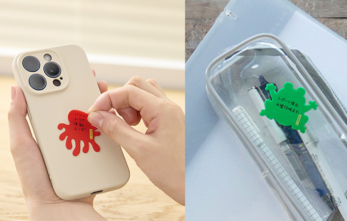 ヤマト（YAMATO）　ウェモ　ペッタ（wemo　PETTA）