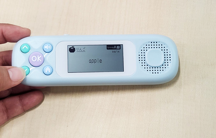 ソニック ピコトレ 英単語700使用例