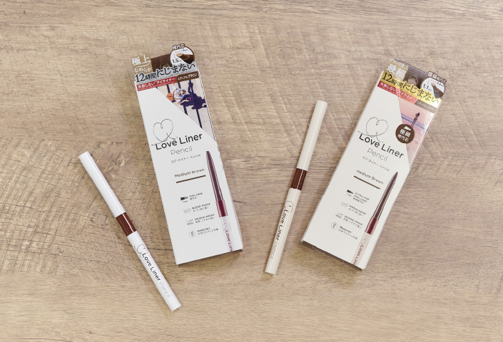 ラブ・ライナー　アイライナーR5