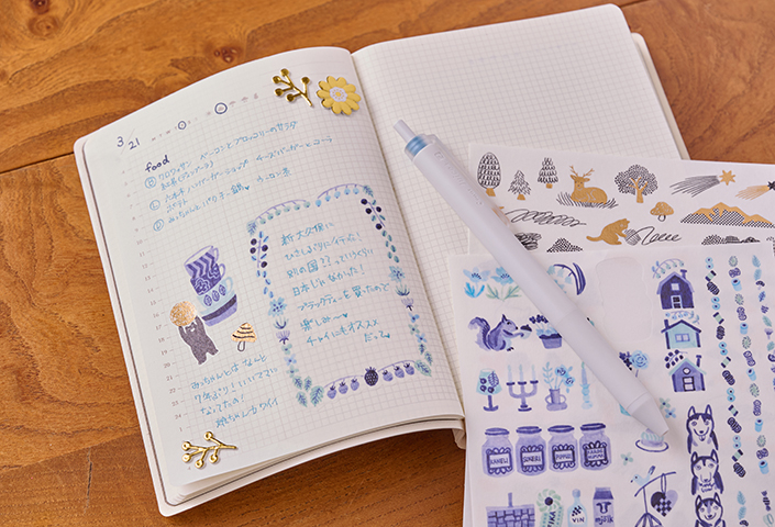 図形やイラストを活用する【テンプレ・マステ・シール8選】