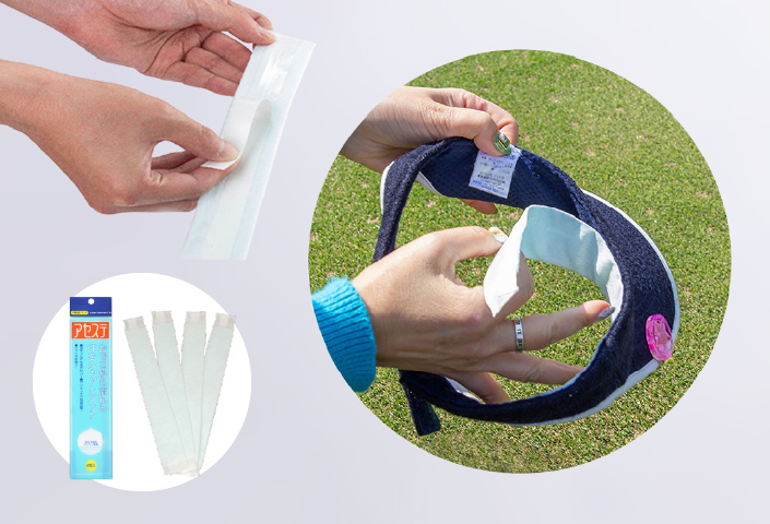 イオンスポーツ 汗吸収パッド アセステ