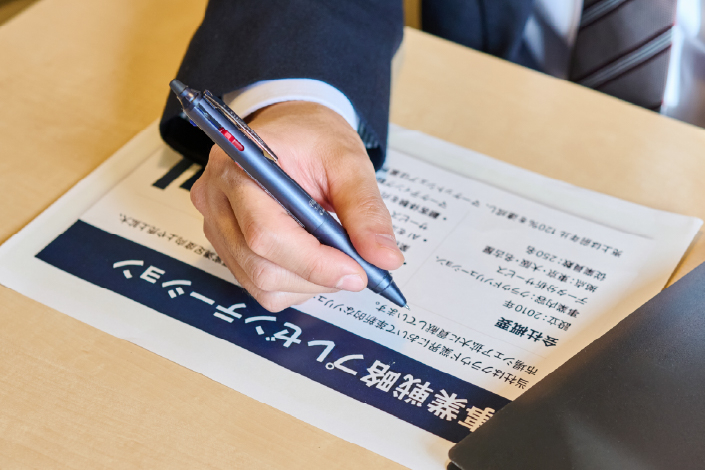 書き心地なめらか。独自開発ペン先採用の3色フリクション