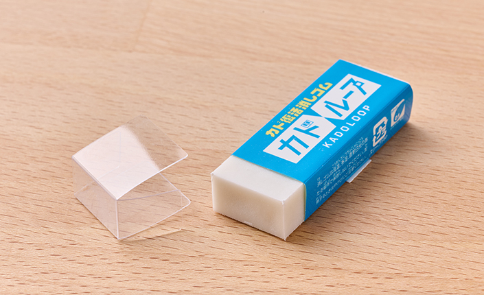 シード（SEED） カドループ