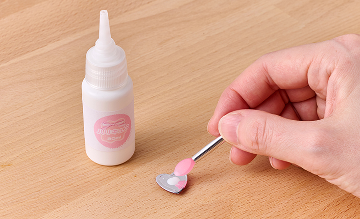 ハリキュア スターターキット