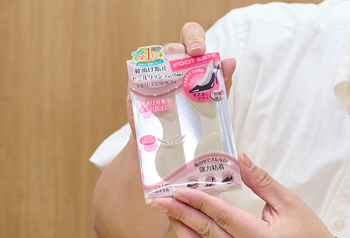 フットエステ 靴ぬげ防止ヒールクッション