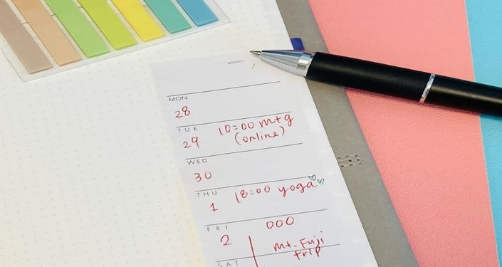 手帳のページ活用方法4選