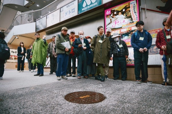 マンホール蓋道玄坂