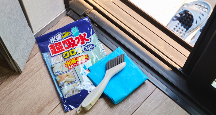 サッシ・窓ガラス・網戸