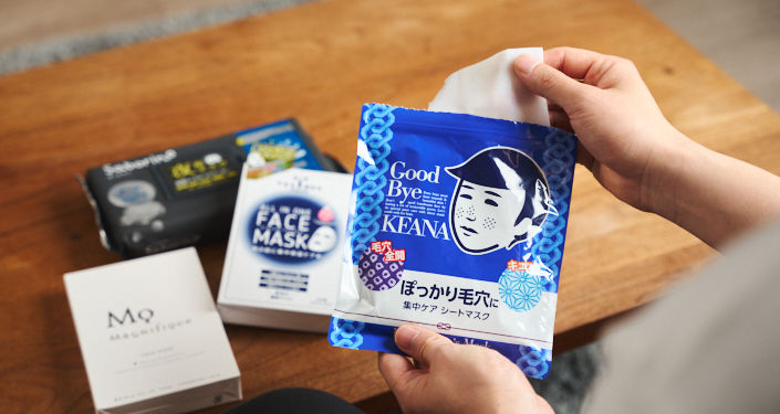 メンズパックのおすすめの選び方