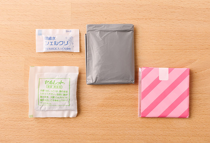 コケナワ ぽけっトイレ