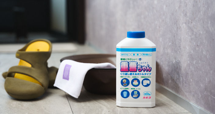 重曹を活用して消臭する