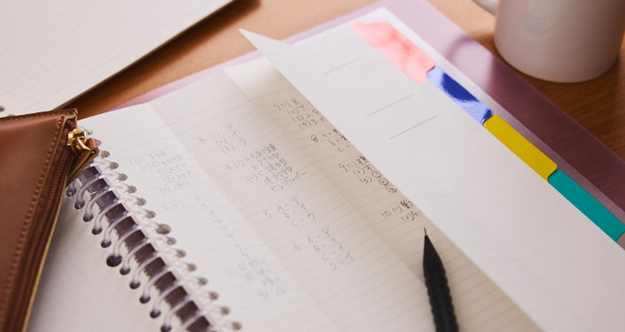 半分に折って暗記用に使う