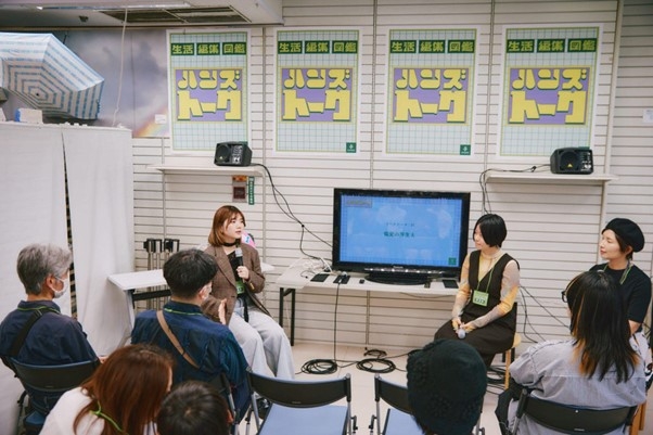 ハンズトーク推し活