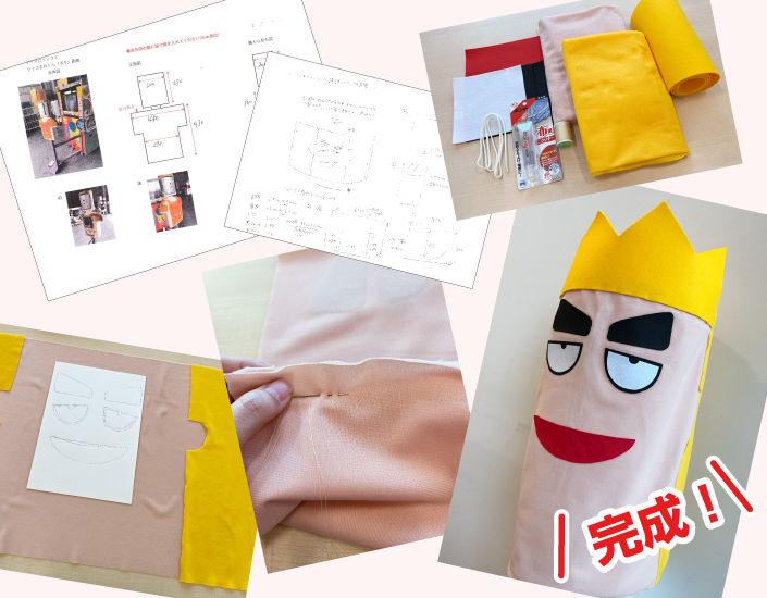 ナイスツッコミが復活するまで