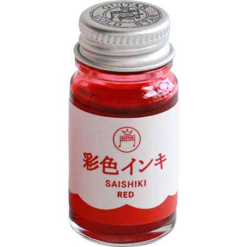 初めてでも使いやすいミニインク