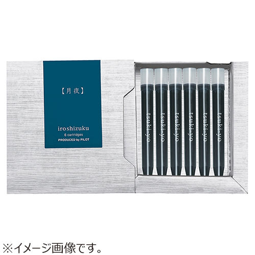 人気のインクがカートリッジに
